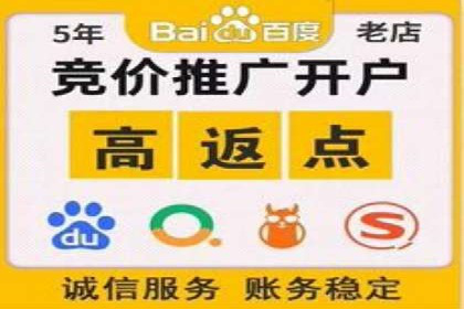 信息流代运营策略解析及成功案例